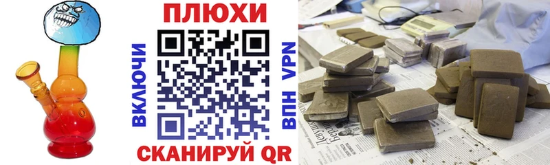 Купить АМФ  APVP  COCAIN  Галлюциногенные грибы  Марихуана  ГАШИШ  Меф  Миасс