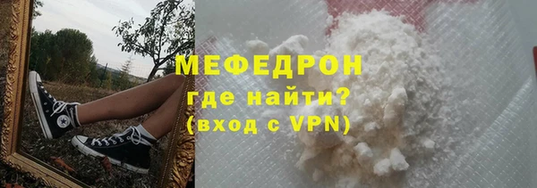 винт Козловка