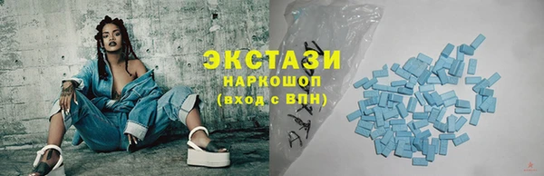 каннабис Корсаков