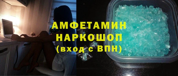 каннабис Корсаков