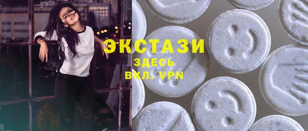 каннабис Корсаков
