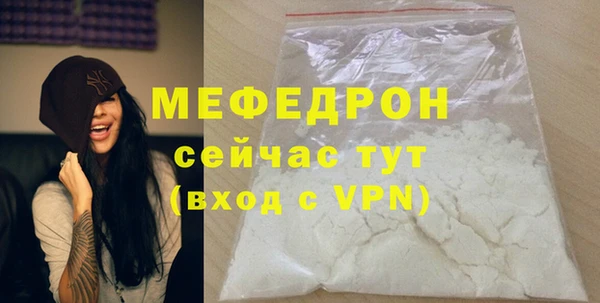ALPHA PVP Коряжма