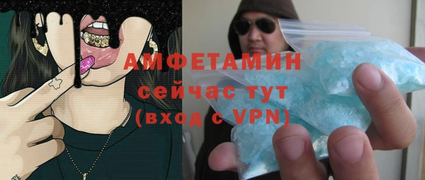 ALPHA PVP Коряжма
