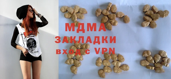 ALPHA PVP Коряжма