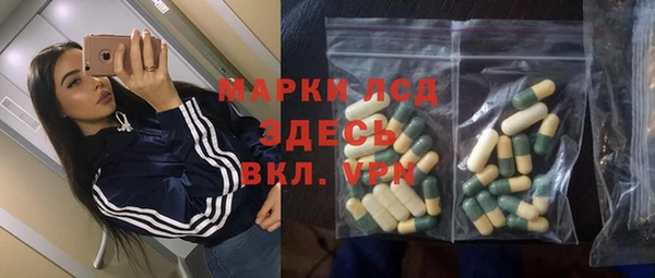 ALPHA PVP Коряжма