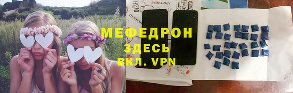 ALPHA PVP Коряжма
