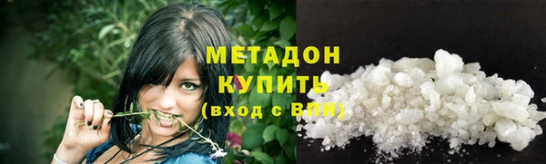винт Козловка