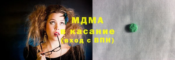 каннабис Корсаков