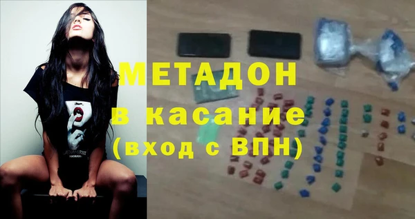 мяу мяу мука Кодинск