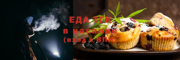 каннабис Корсаков