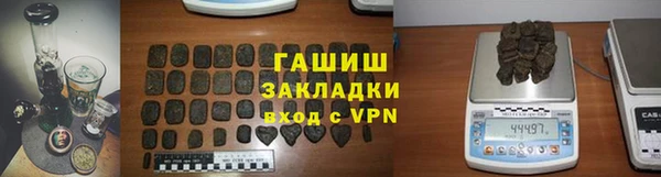 мескалин Костерёво