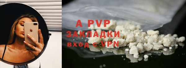 каннабис Корсаков