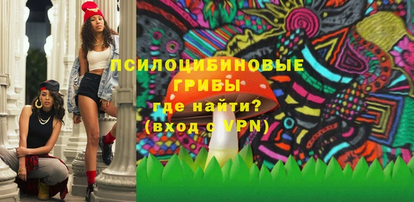 каннабис Корсаков
