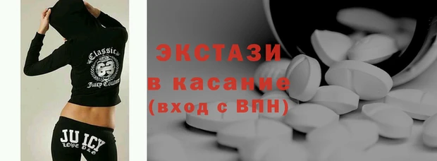ALPHA PVP Коряжма