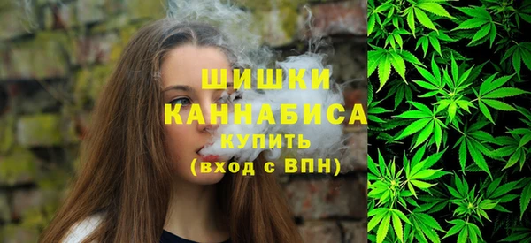 мескалин Костерёво