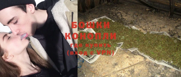 каннабис Корсаков