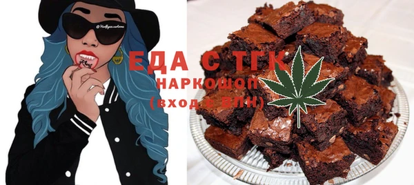 каннабис Корсаков