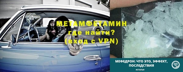 мяу мяу мука Кодинск