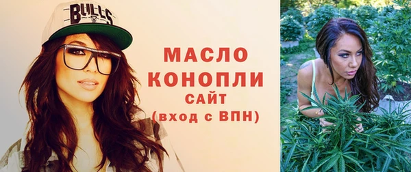 каннабис Корсаков