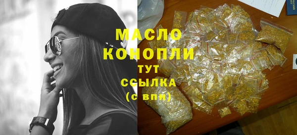 каннабис Корсаков