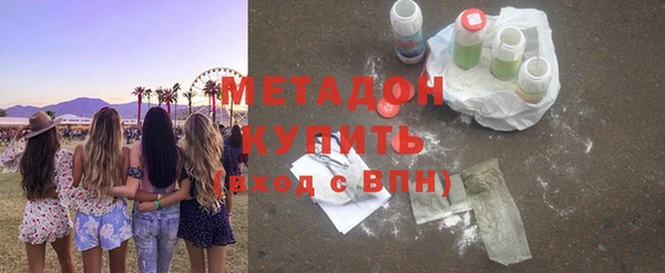 каннабис Корсаков