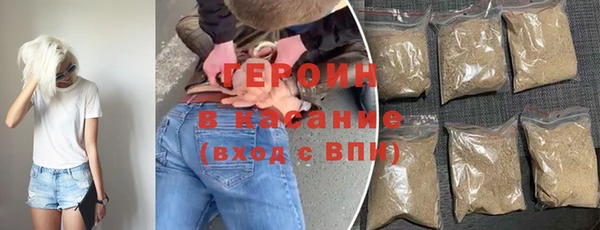 каннабис Корсаков