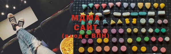 ALPHA PVP Коряжма