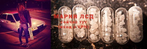 винт Козловка